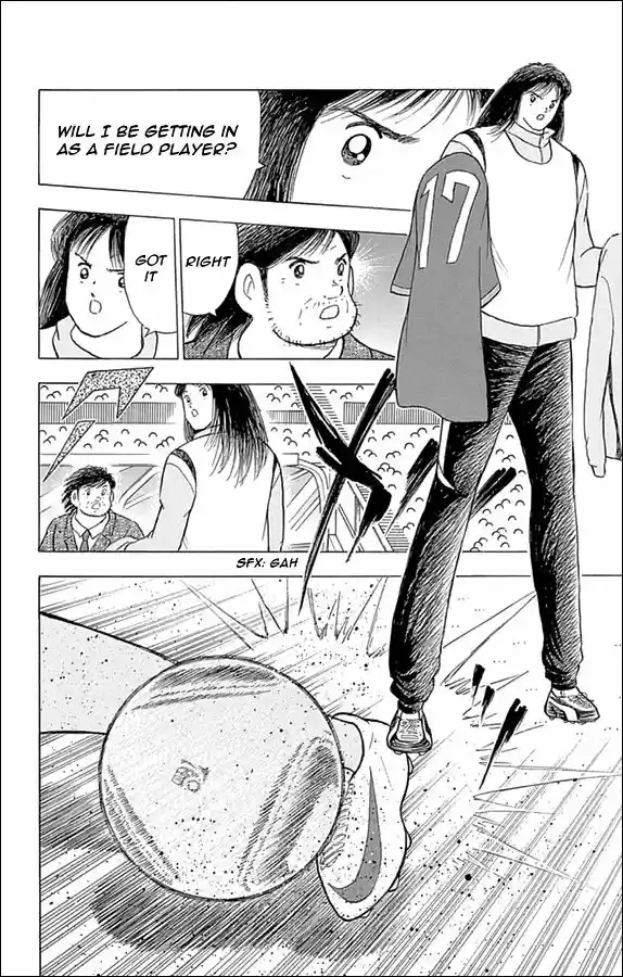 Captain Tsubasa - Rising Sun 15