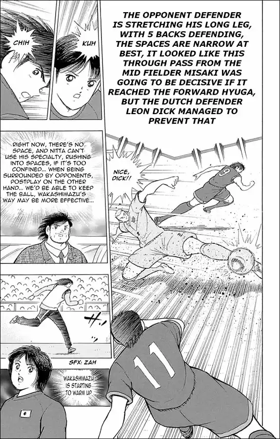 Captain Tsubasa - Rising Sun 15