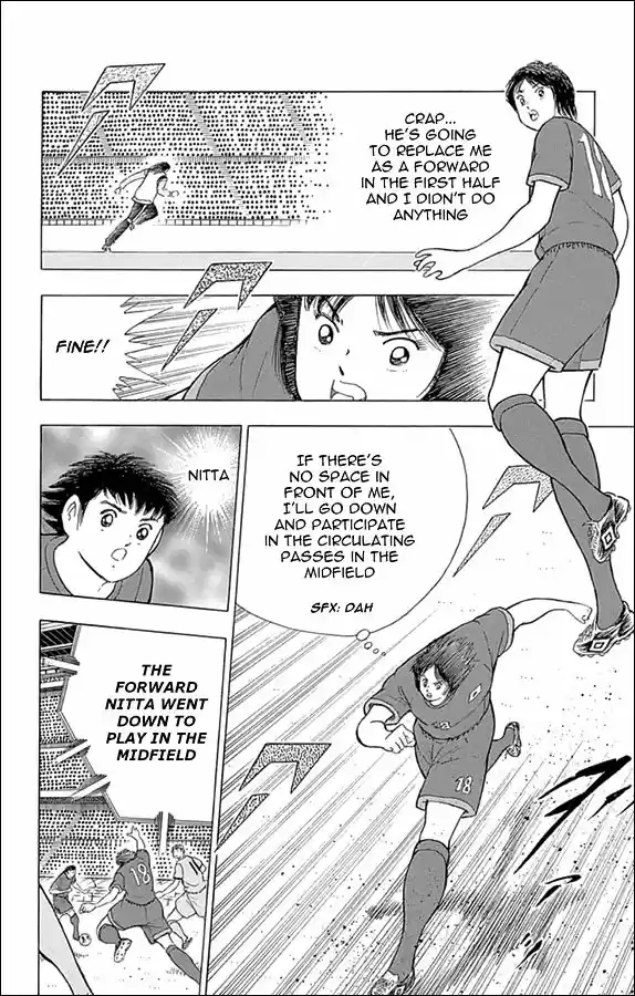 Captain Tsubasa - Rising Sun 15