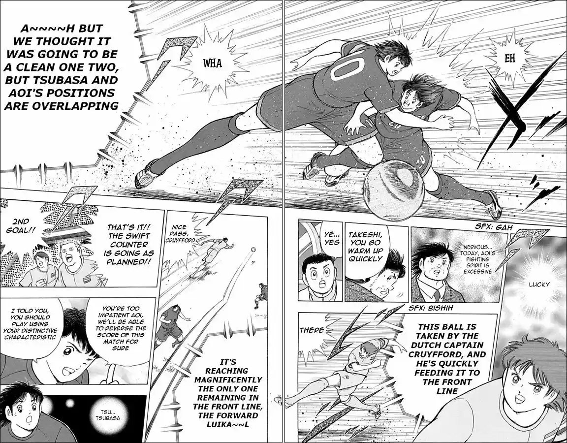 Captain Tsubasa - Rising Sun 15