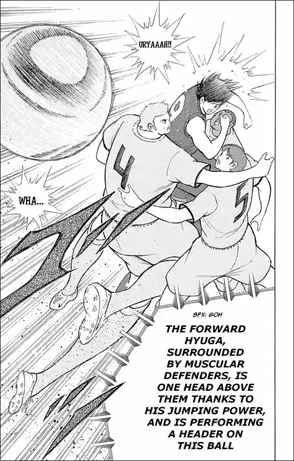 Captain Tsubasa - Rising Sun 15