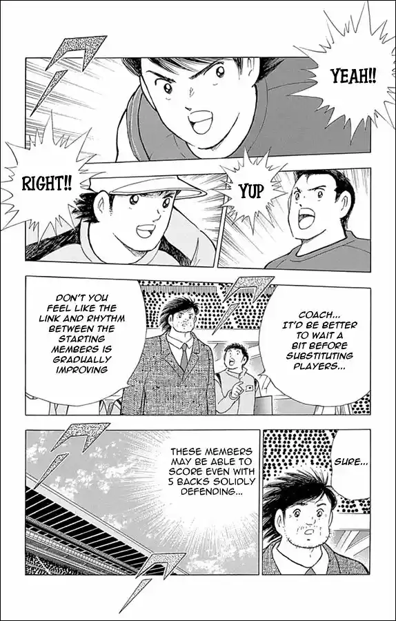 Captain Tsubasa - Rising Sun 15