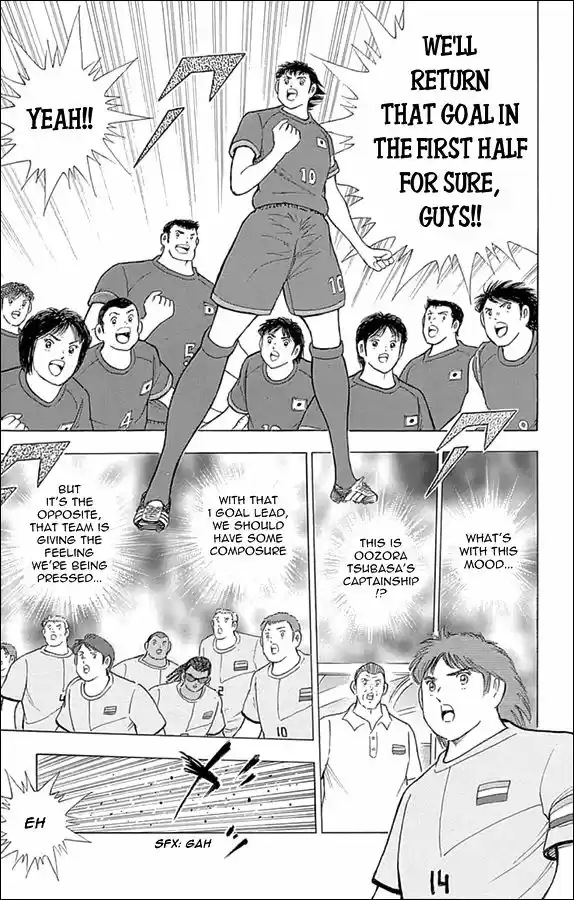 Captain Tsubasa - Rising Sun 15