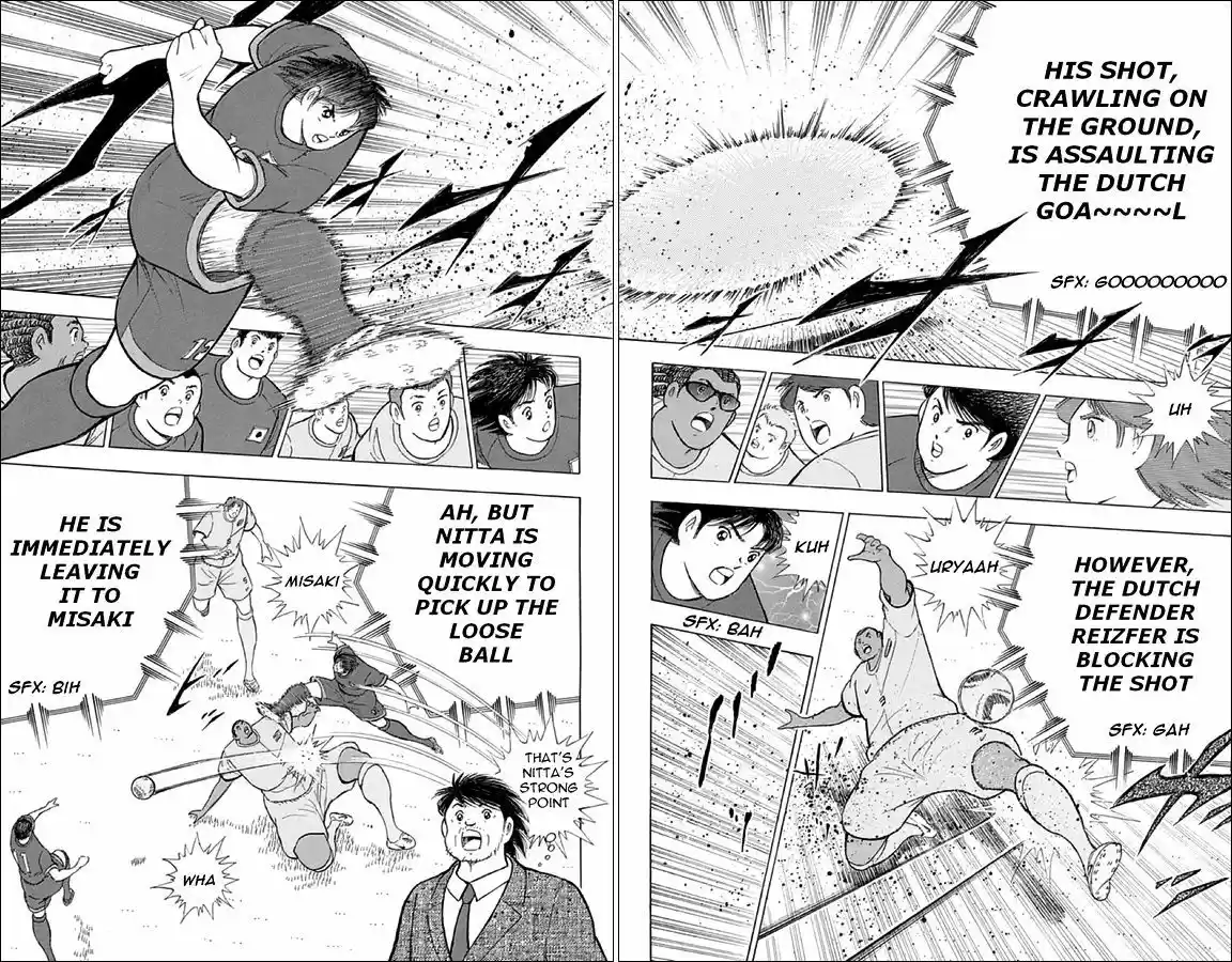 Captain Tsubasa - Rising Sun 15