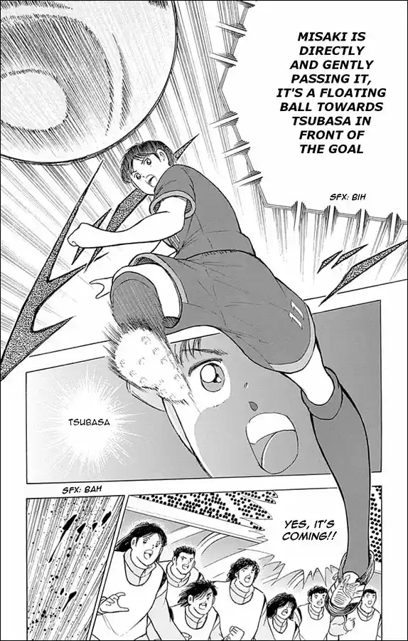 Captain Tsubasa - Rising Sun 15