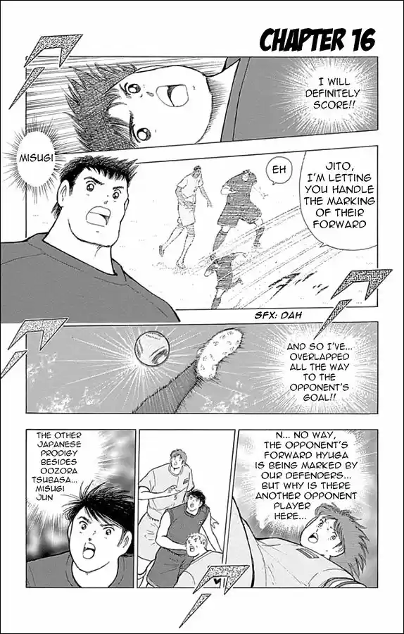 Captain Tsubasa - Rising Sun 16