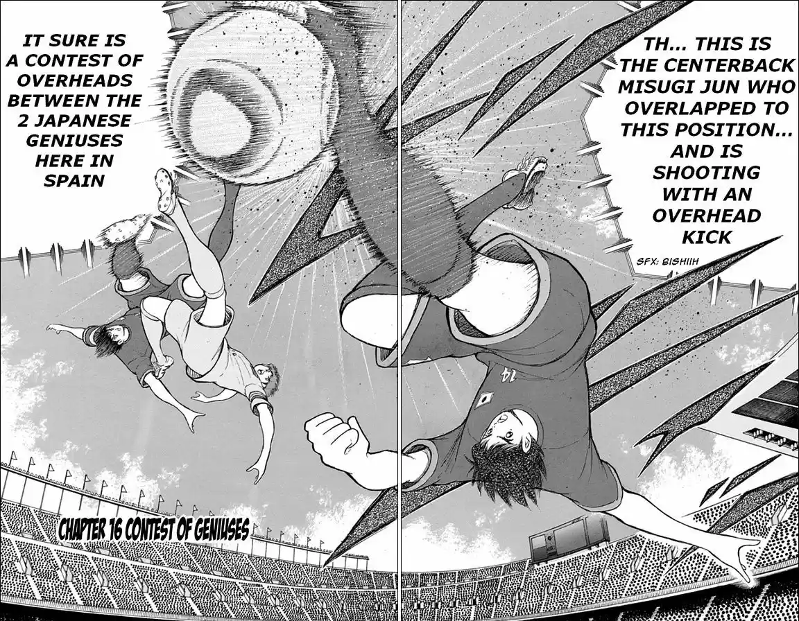 Captain Tsubasa - Rising Sun 16