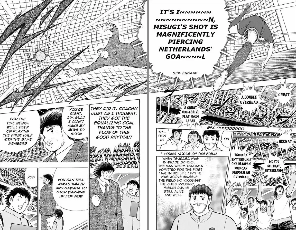 Captain Tsubasa - Rising Sun 16