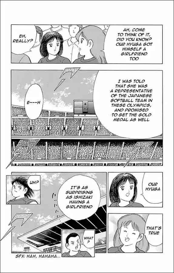 Captain Tsubasa - Rising Sun 16