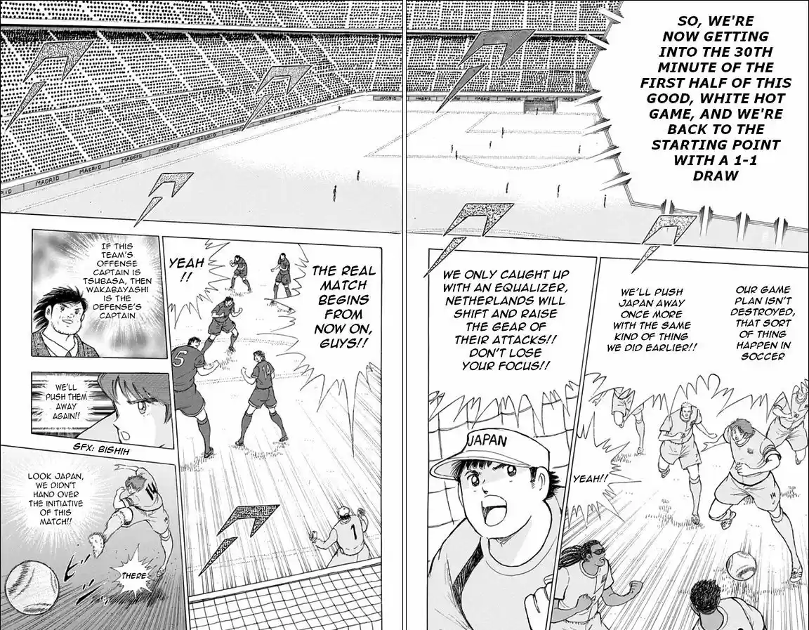 Captain Tsubasa - Rising Sun 16