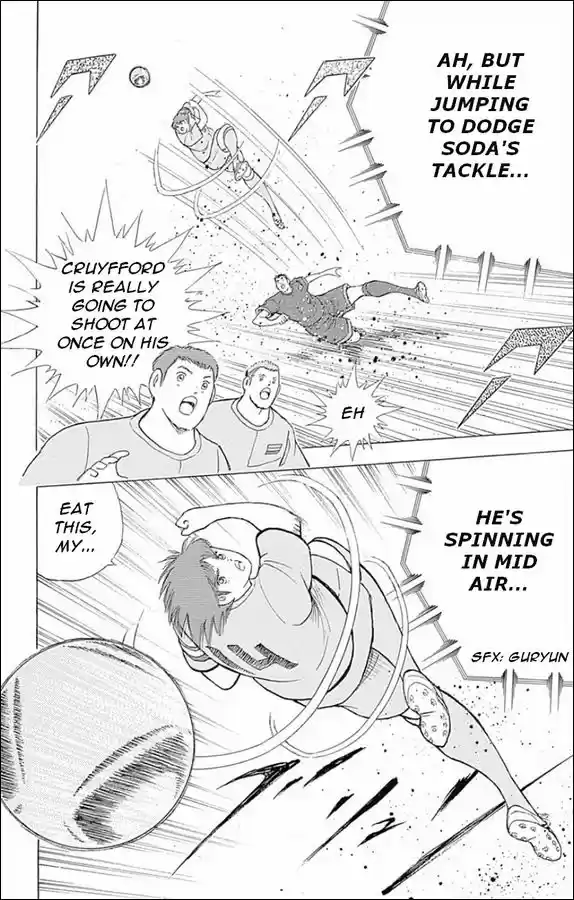 Captain Tsubasa - Rising Sun 16