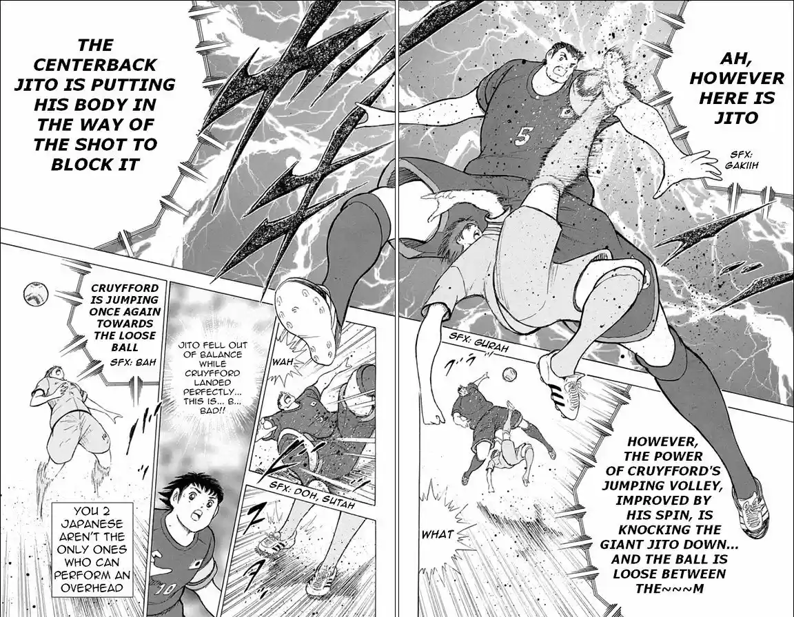 Captain Tsubasa - Rising Sun 16