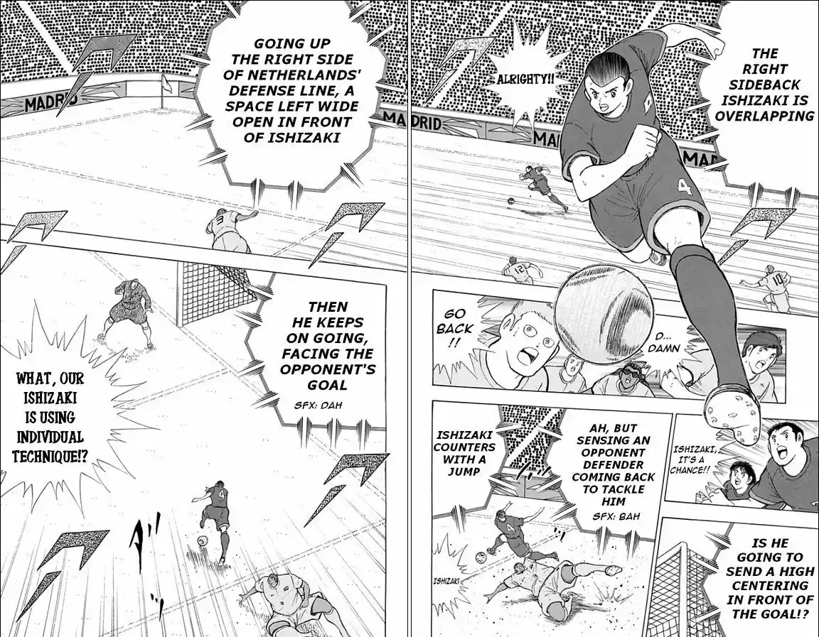 Captain Tsubasa - Rising Sun 16
