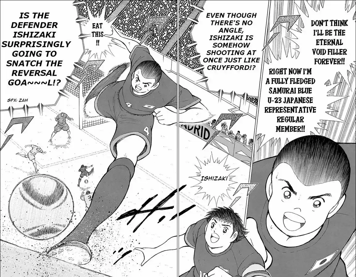 Captain Tsubasa - Rising Sun 16