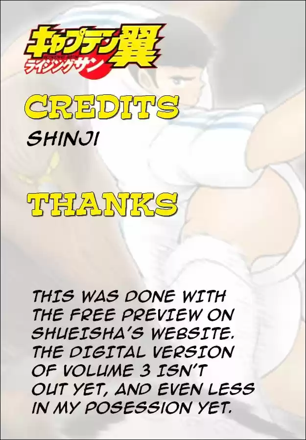 Captain Tsubasa - Rising Sun 16