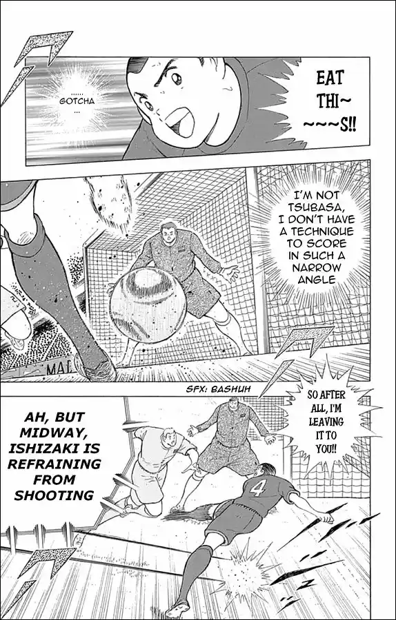 Captain Tsubasa - Rising Sun 17