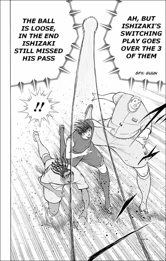 Captain Tsubasa - Rising Sun 17