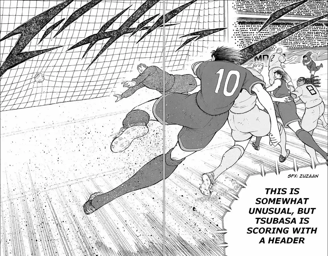 Captain Tsubasa - Rising Sun 17
