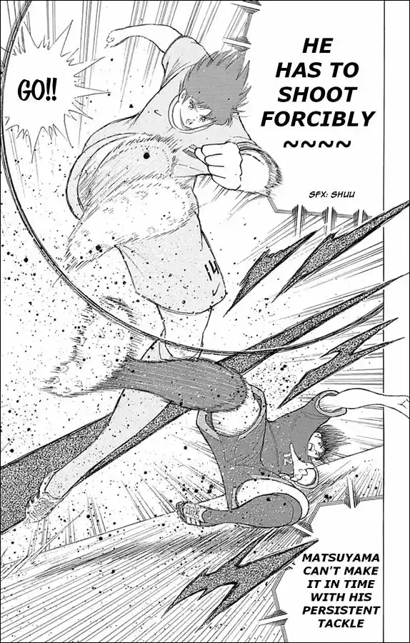 Captain Tsubasa - Rising Sun 17