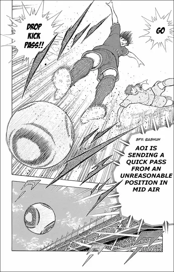 Captain Tsubasa - Rising Sun 17