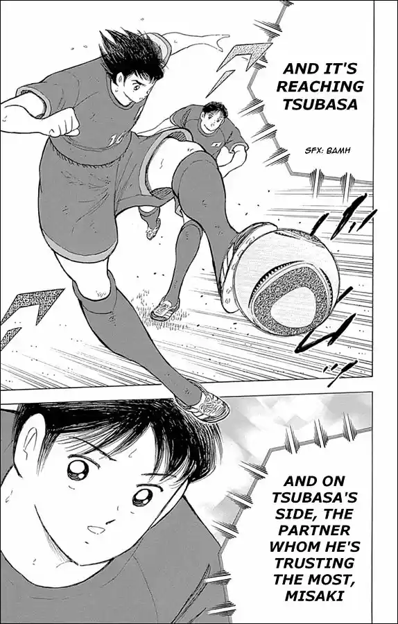 Captain Tsubasa - Rising Sun 17
