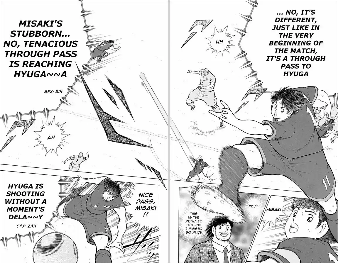 Captain Tsubasa - Rising Sun 18