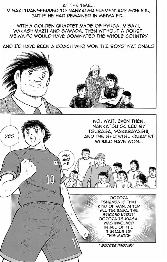 Captain Tsubasa - Rising Sun 18