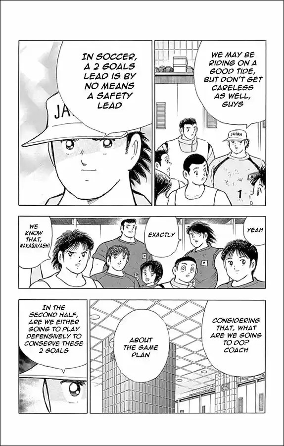 Captain Tsubasa - Rising Sun 18