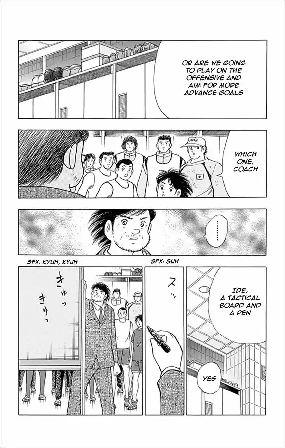Captain Tsubasa - Rising Sun 18