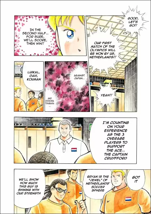 Captain Tsubasa - Rising Sun 19