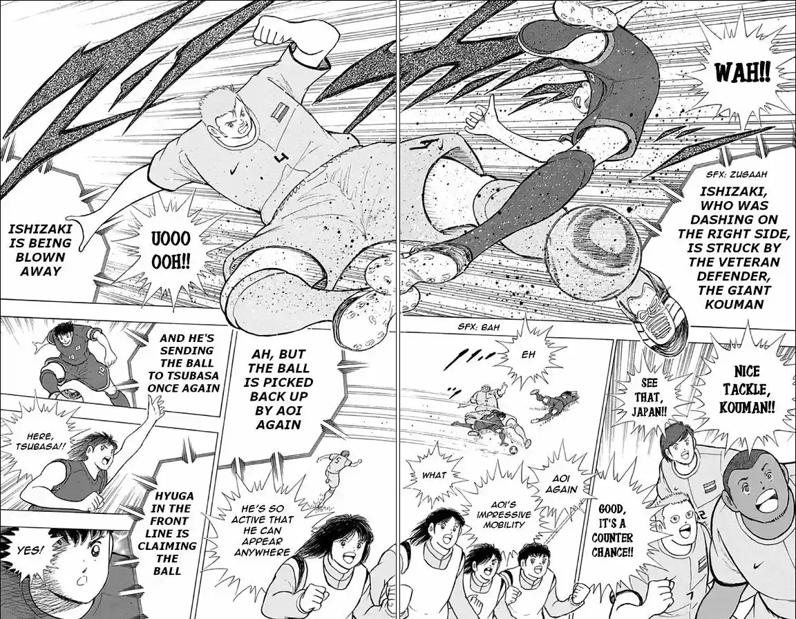 Captain Tsubasa - Rising Sun 19