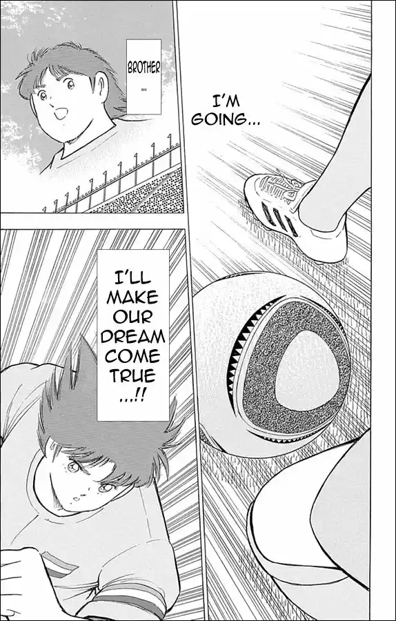 Captain Tsubasa - Rising Sun 19