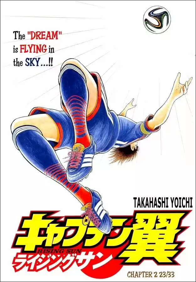 Captain Tsubasa - Rising Sun 2