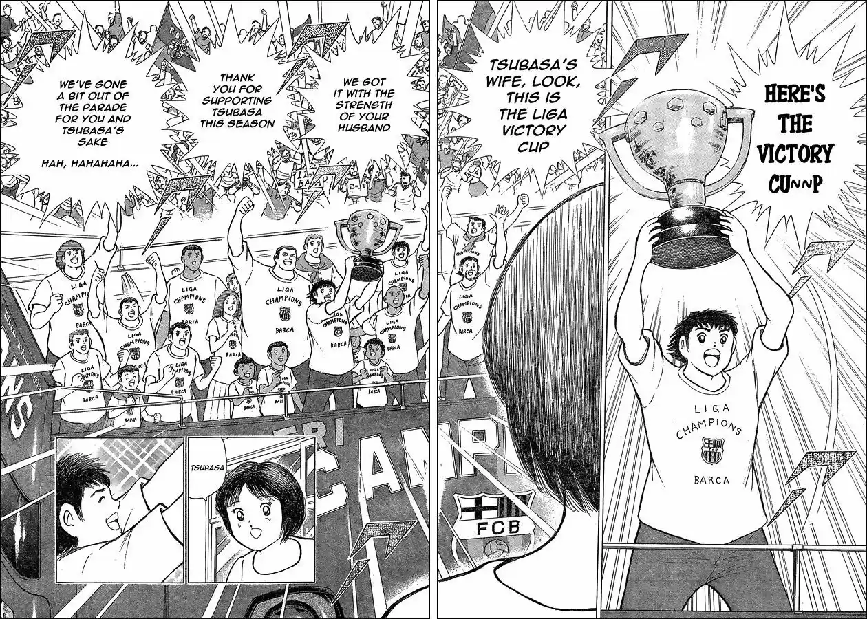 Captain Tsubasa - Rising Sun 2