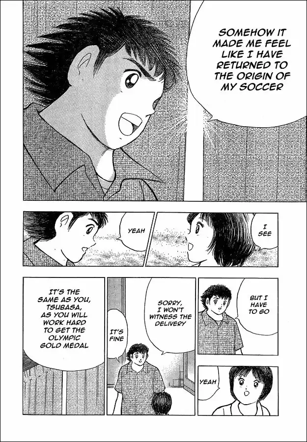 Captain Tsubasa - Rising Sun 2