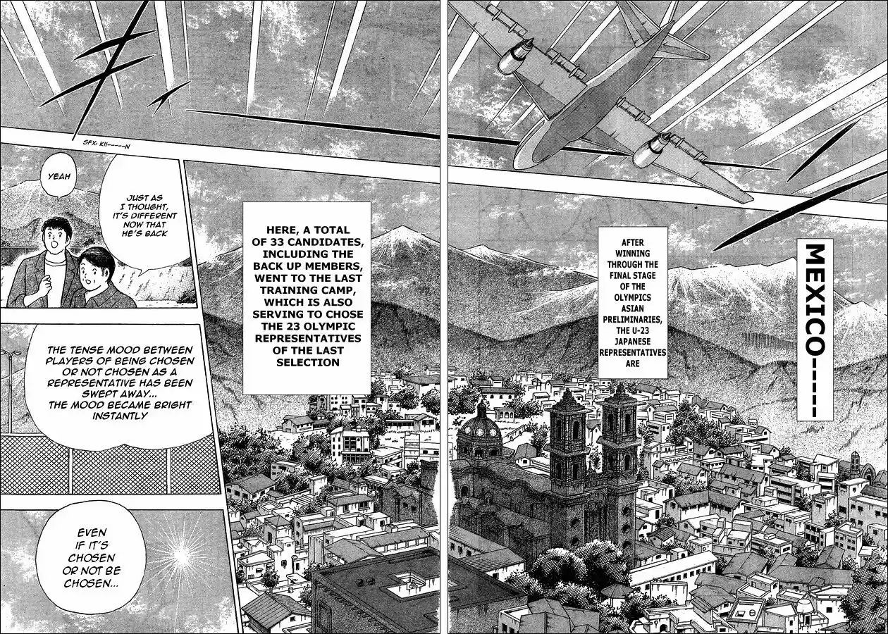 Captain Tsubasa - Rising Sun 2