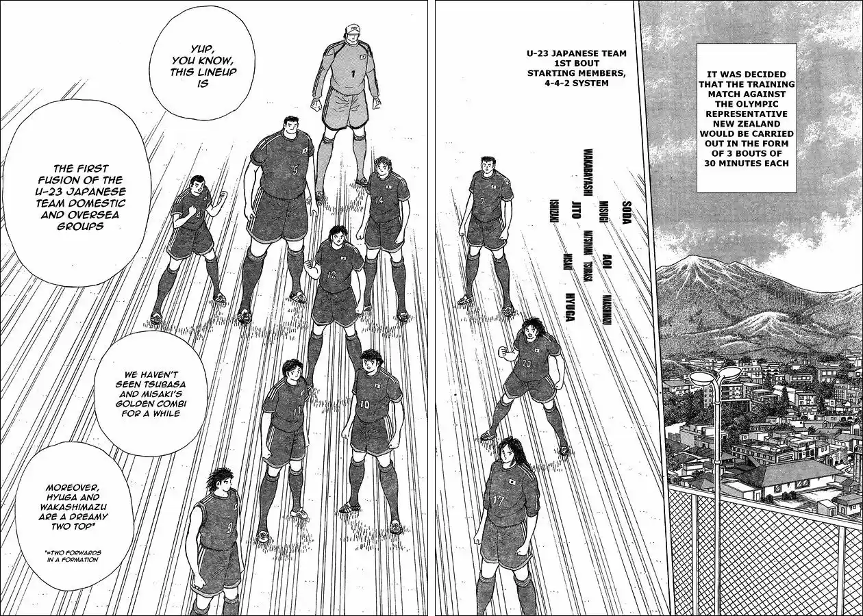 Captain Tsubasa - Rising Sun 2