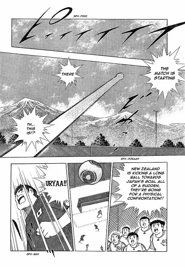 Captain Tsubasa - Rising Sun 2