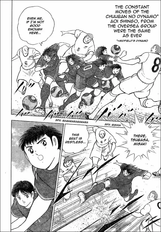 Captain Tsubasa - Rising Sun 2