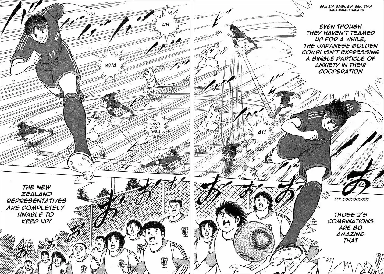 Captain Tsubasa - Rising Sun 2
