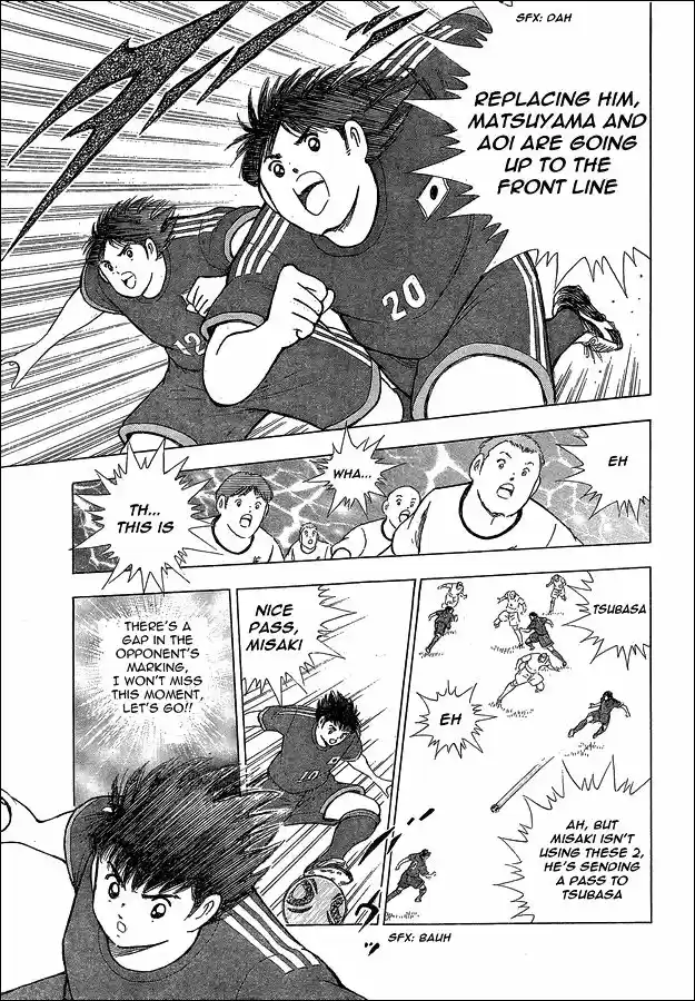 Captain Tsubasa - Rising Sun 2