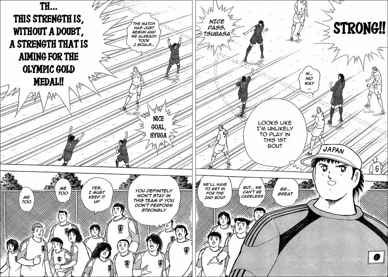 Captain Tsubasa - Rising Sun 2