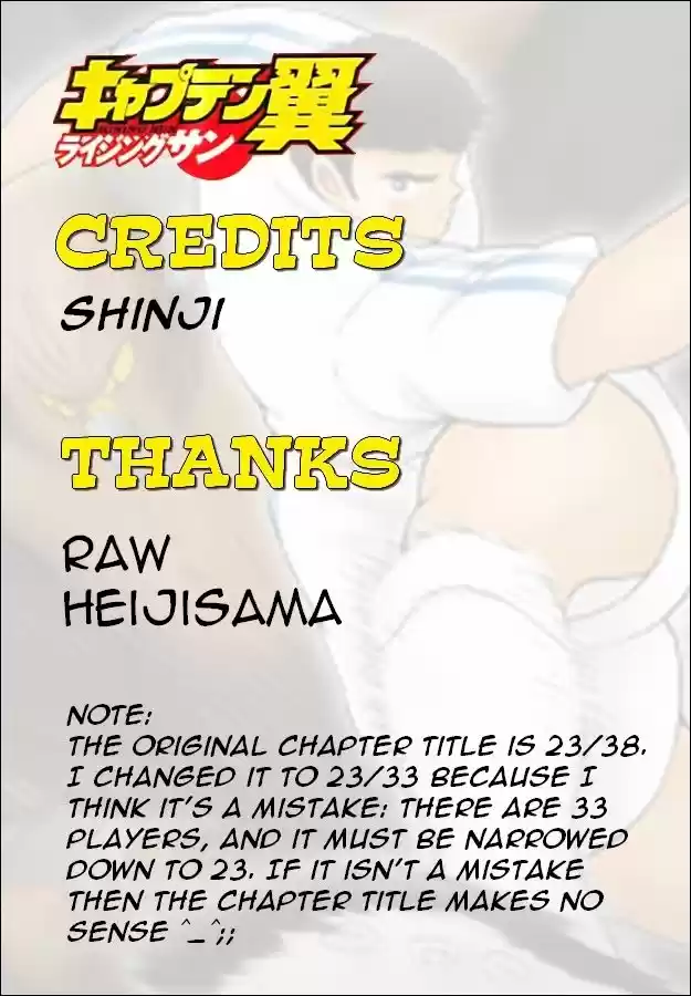 Captain Tsubasa - Rising Sun 2