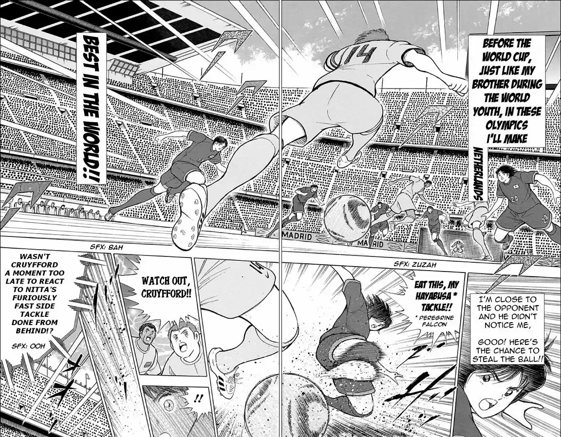 Captain Tsubasa - Rising Sun 20