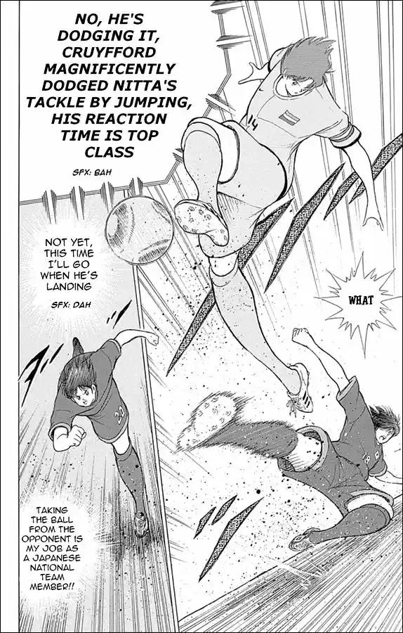 Captain Tsubasa - Rising Sun 20