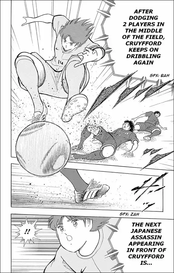 Captain Tsubasa - Rising Sun 20