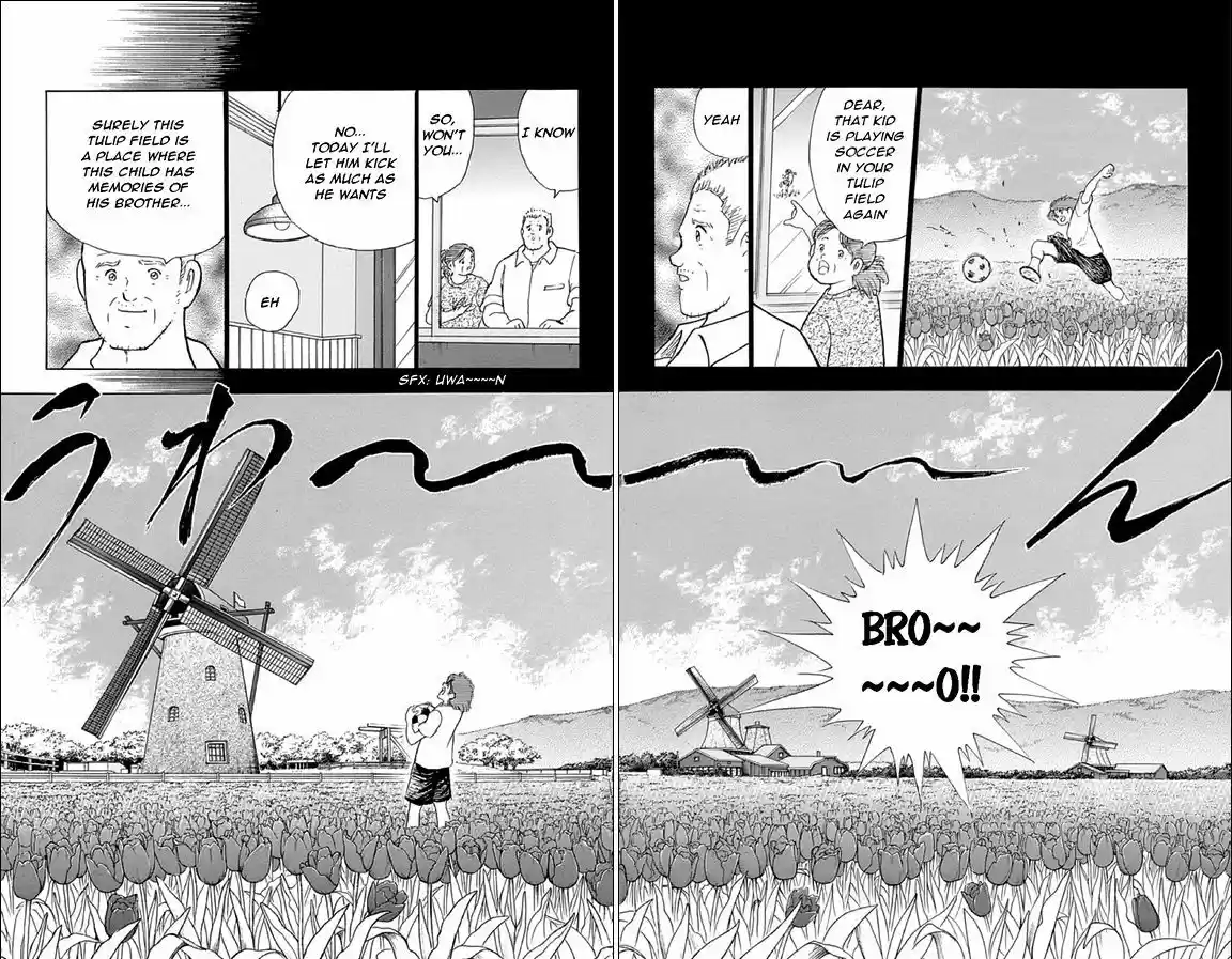 Captain Tsubasa - Rising Sun 20