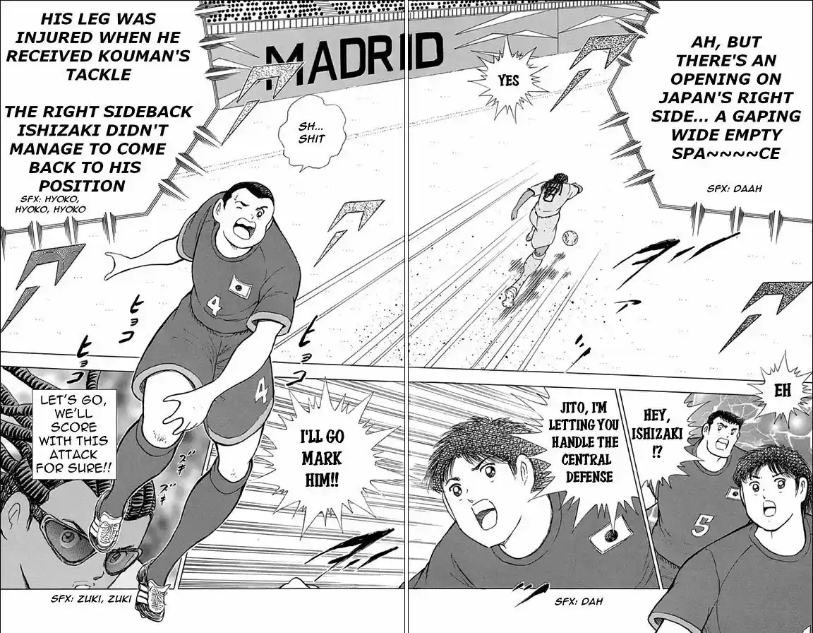 Captain Tsubasa - Rising Sun 20