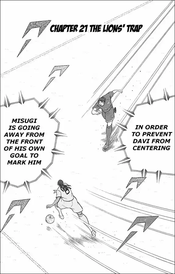 Captain Tsubasa - Rising Sun 21