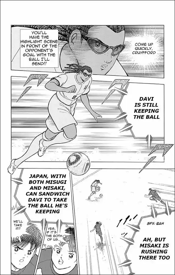 Captain Tsubasa - Rising Sun 21